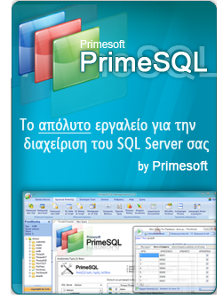 PrimeSQL