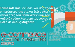 Primesoft e-commerce expo