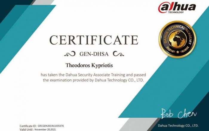 dahua certification GEN-DHSA